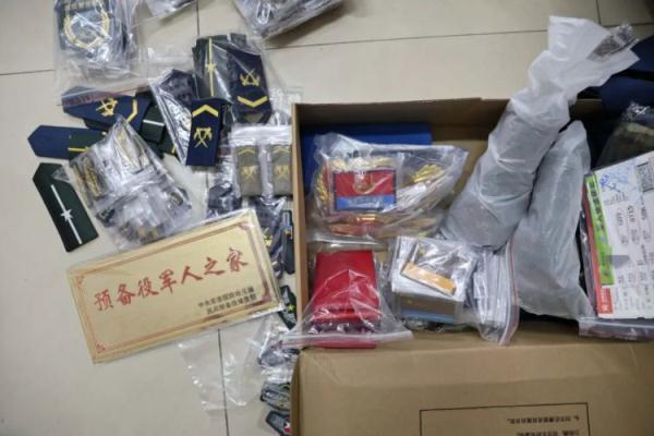明升网址现金